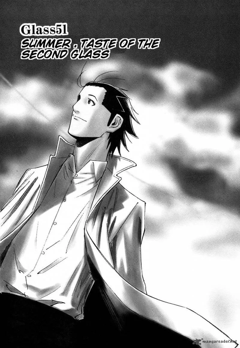 Bartender Chapter 51 page 1