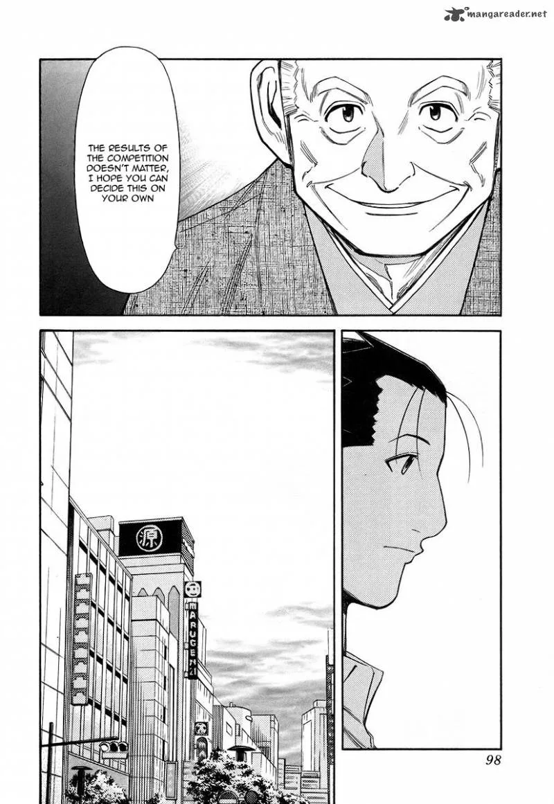 Bartender Chapter 51 page 24