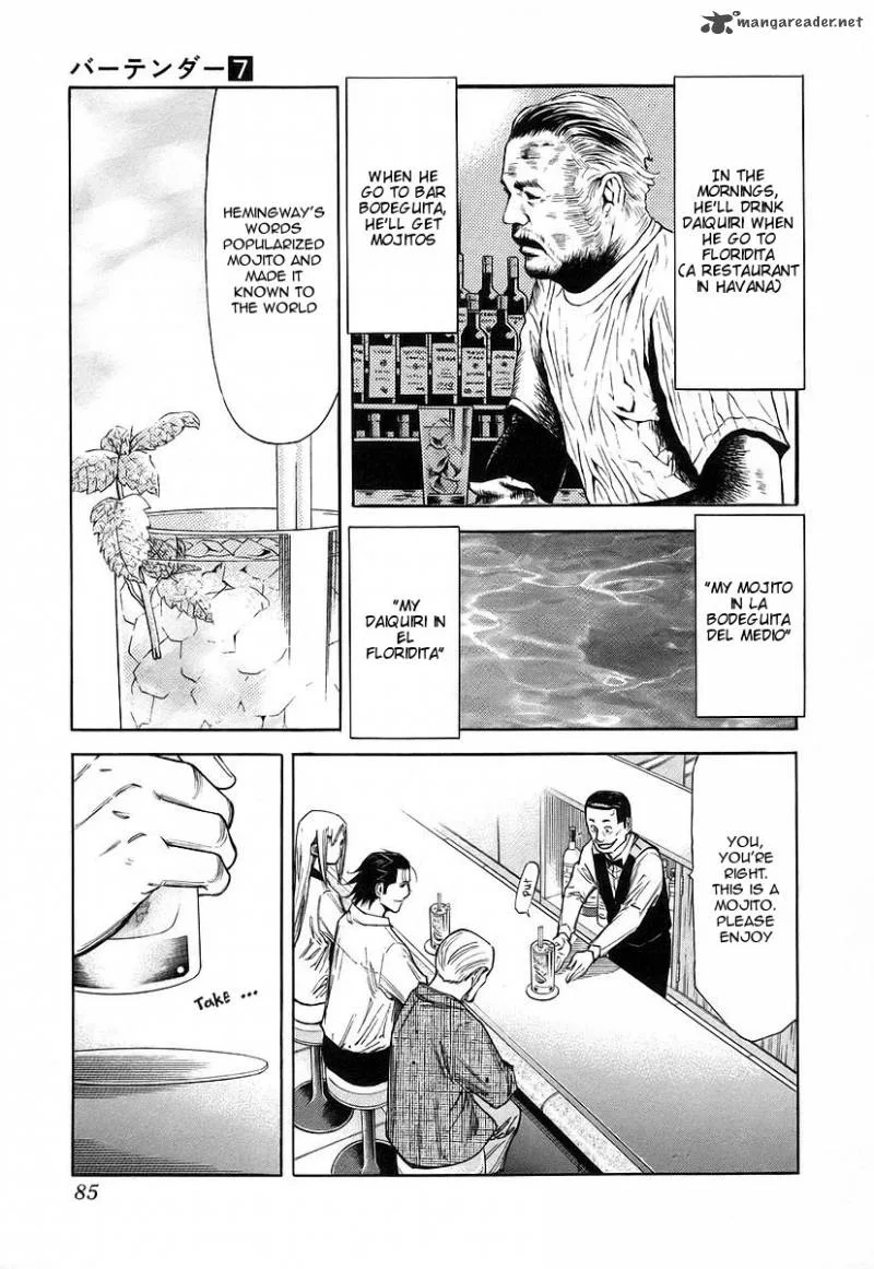Bartender Chapter 51 page 11