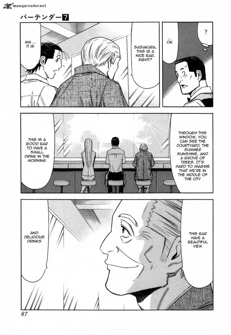 Bartender Chapter 51 page 13
