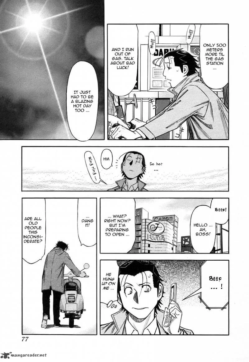 Bartender Chapter 51 page 3