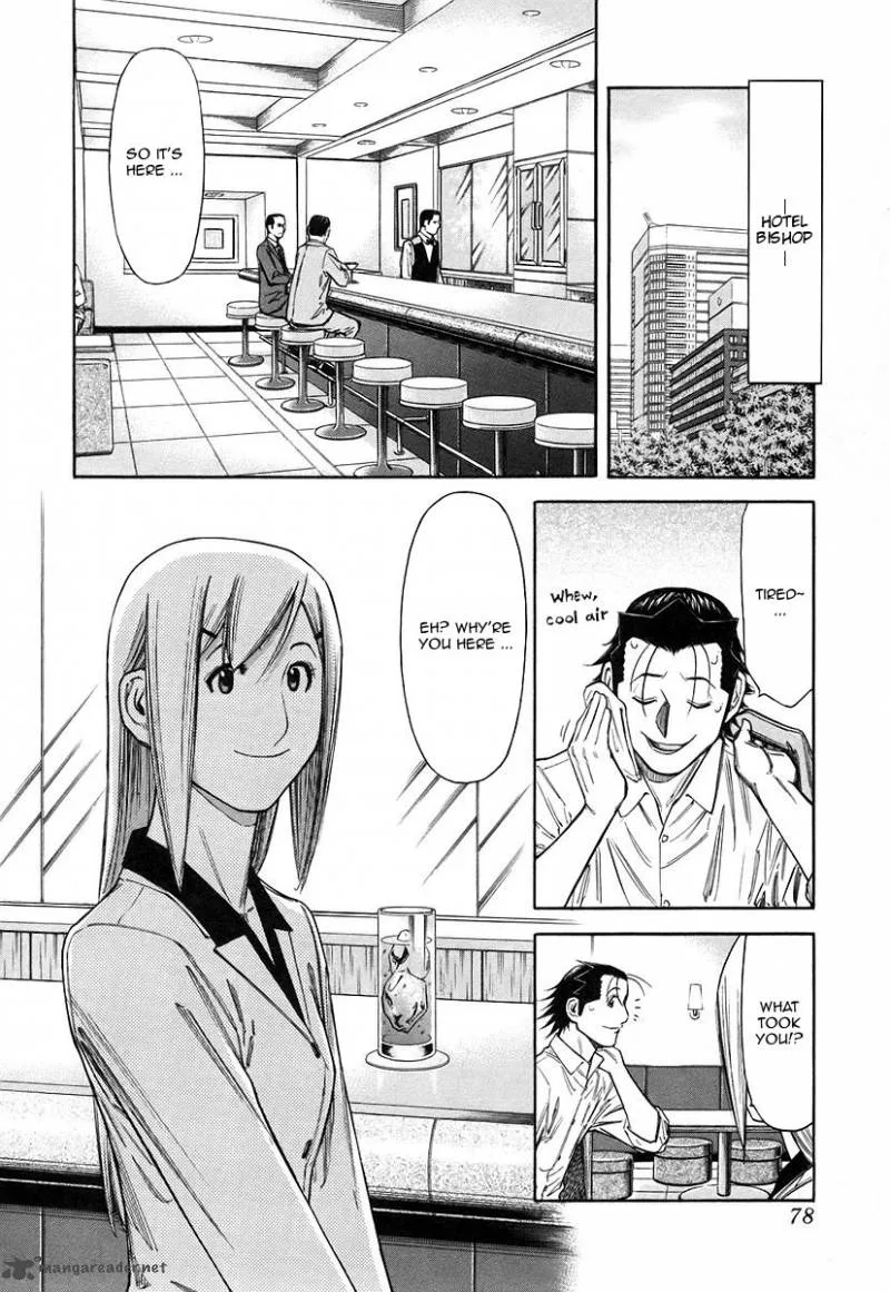 Bartender Chapter 51 page 4