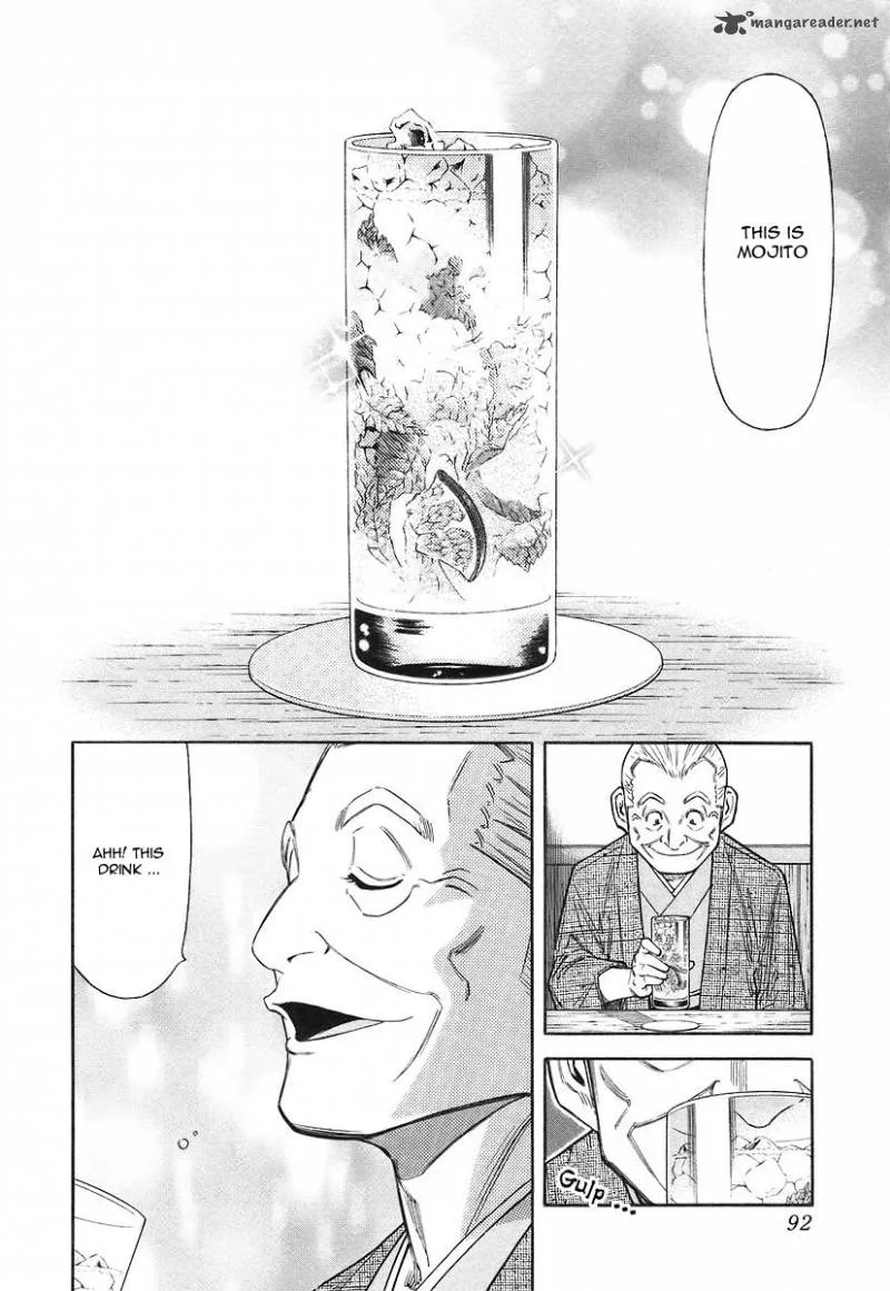 Bartender Chapter 51 page 18