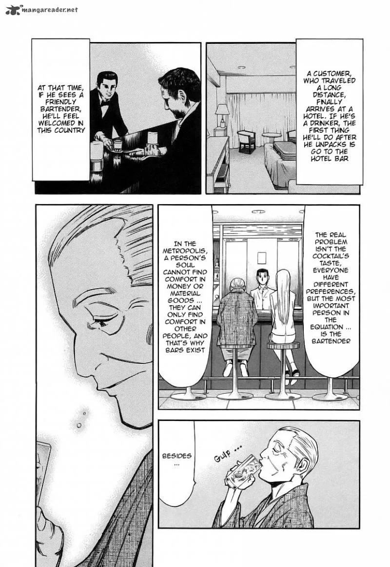 Bartender Chapter 51 page 21