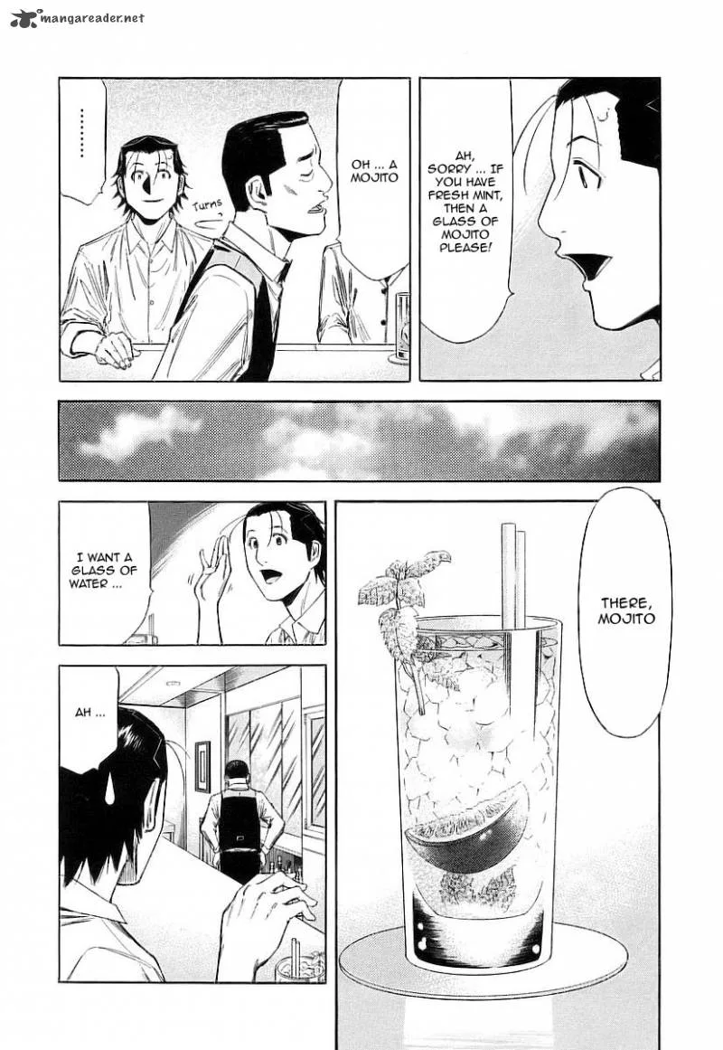 Bartender Chapter 51 page 6