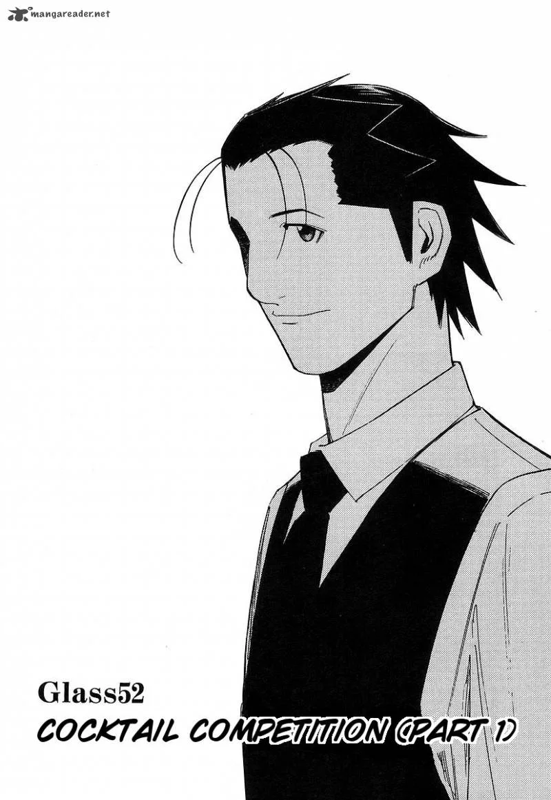 Bartender Chapter 52 page 2