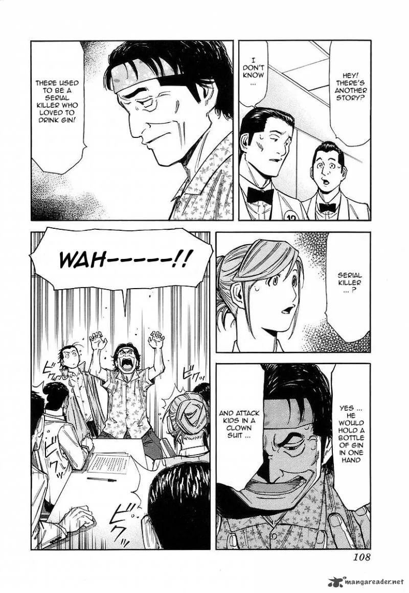 Bartender Chapter 52 page 10