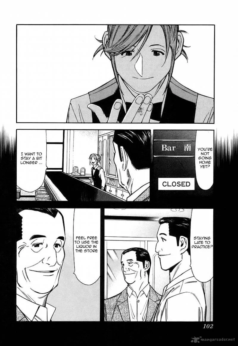 Bartender Chapter 52 page 4