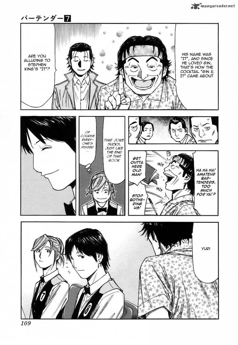 Bartender Chapter 52 page 11