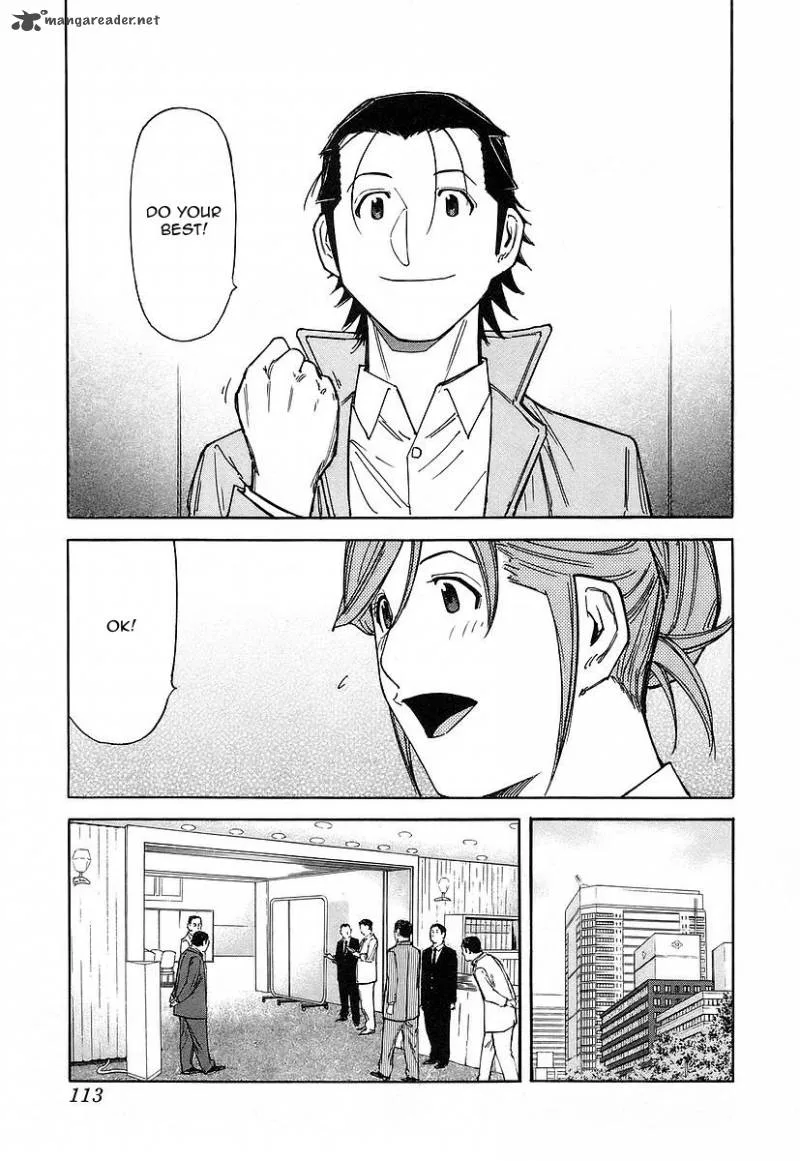 Bartender Chapter 52 page 15