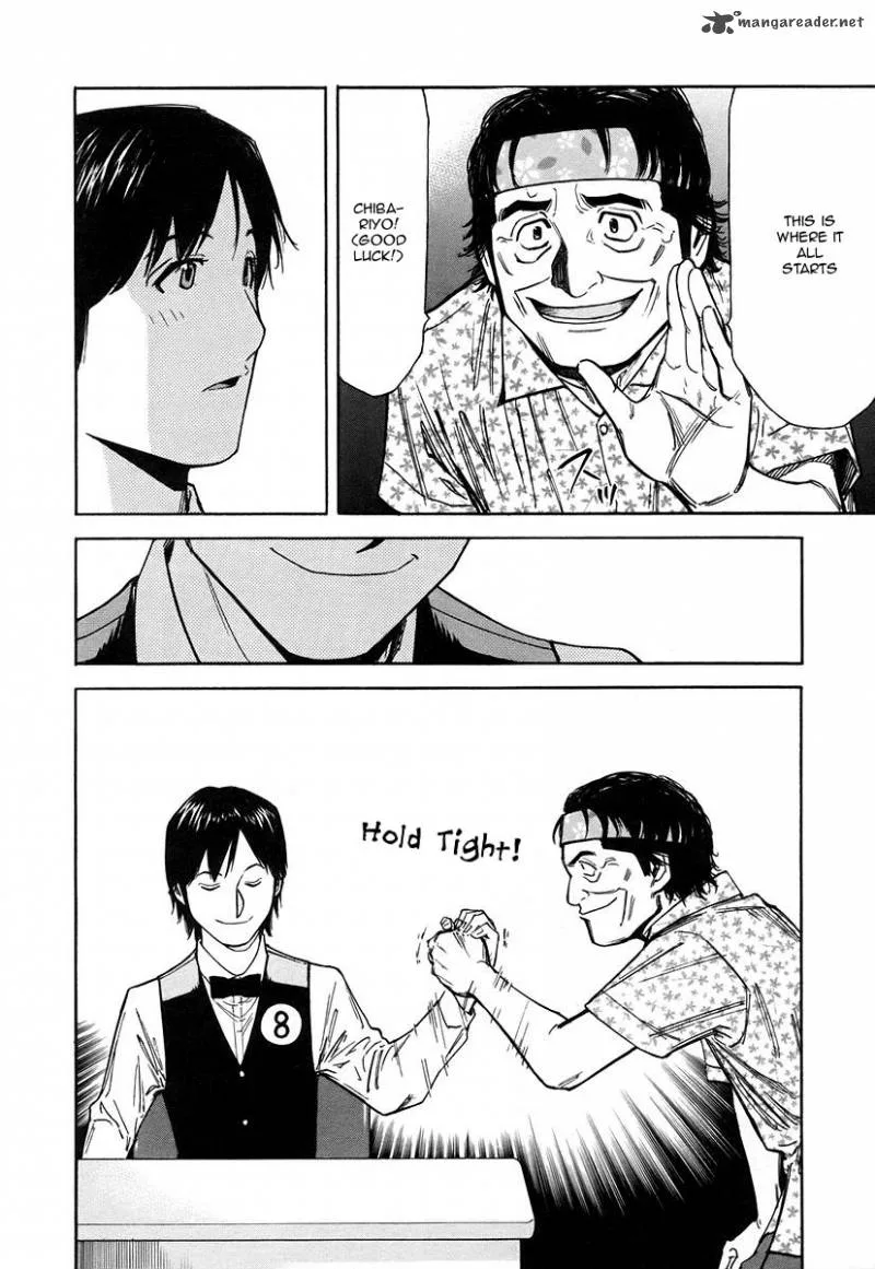 Bartender Chapter 52 page 12