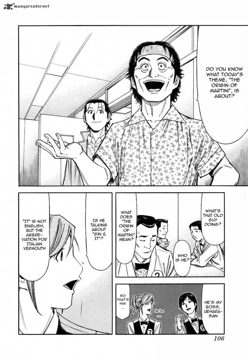 Bartender Chapter 52 page 8