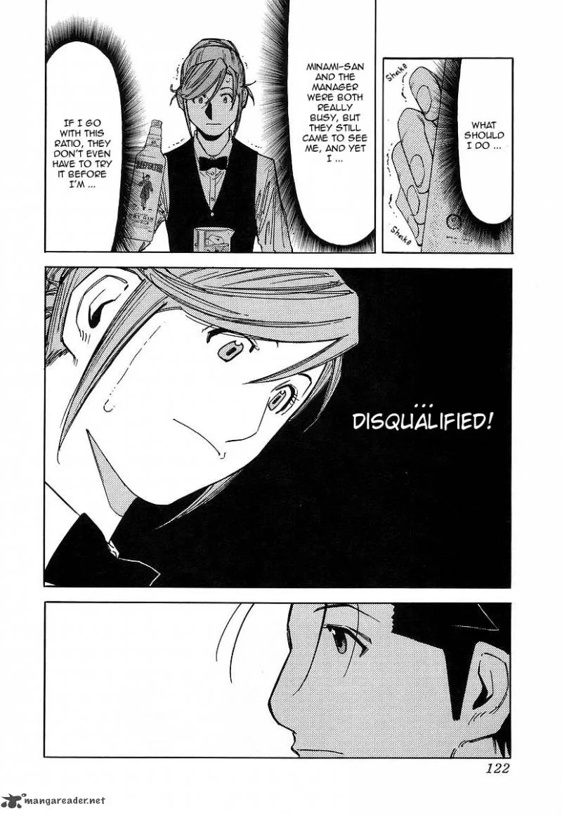 Bartender Chapter 52 page 24