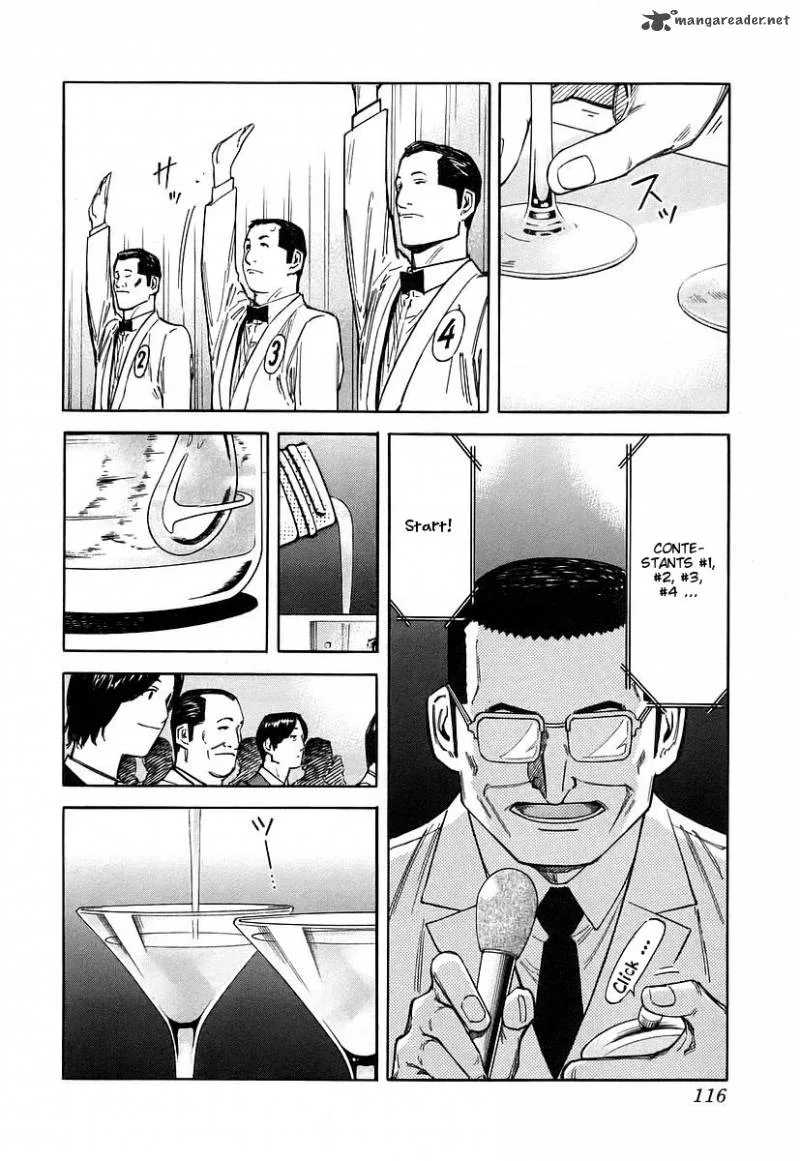 Bartender Chapter 52 page 18