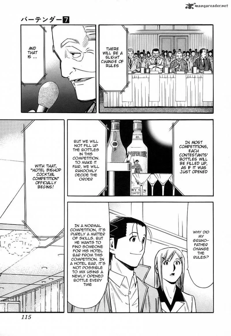 Bartender Chapter 52 page 17