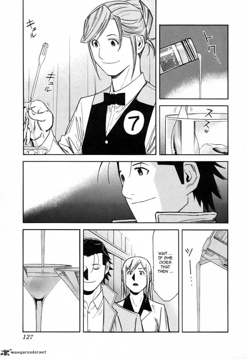 Bartender Chapter 53 page 5