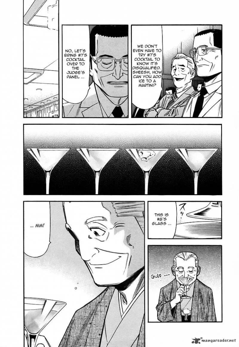 Bartender Chapter 53 page 9
