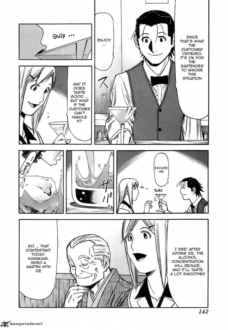Bartender Chapter 53 page 20