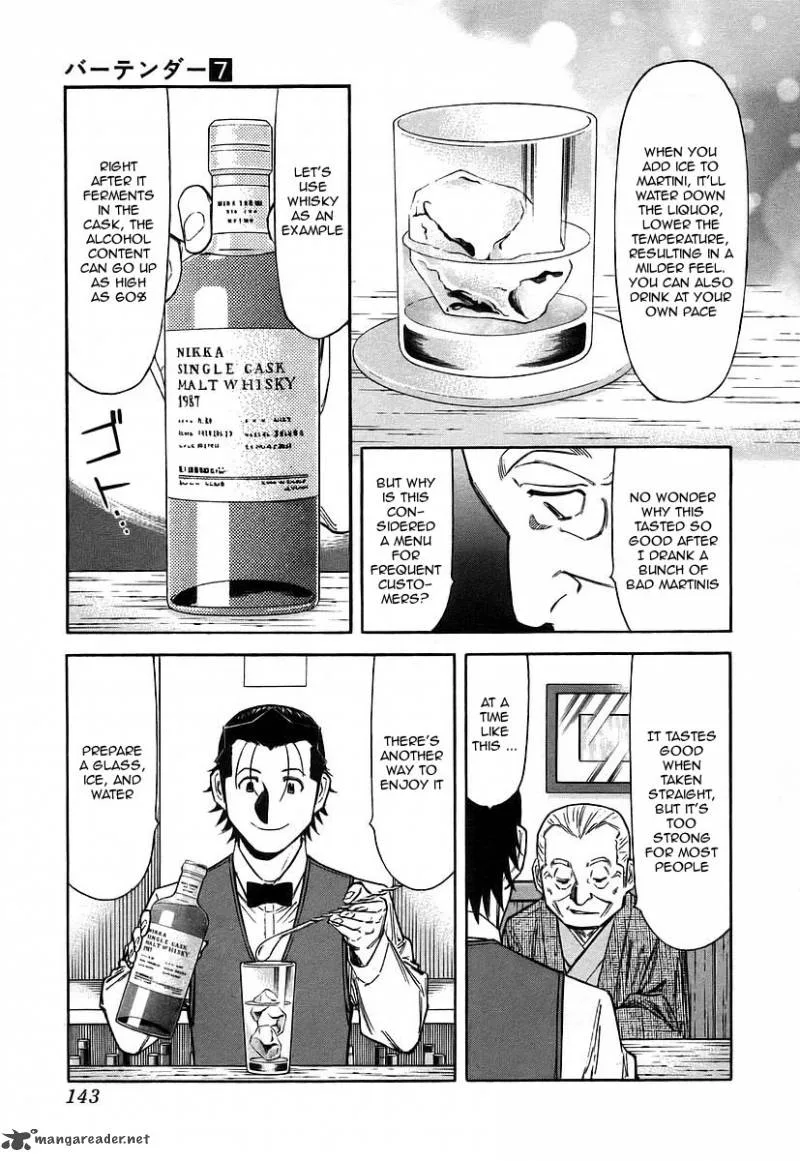 Bartender Chapter 53 page 21