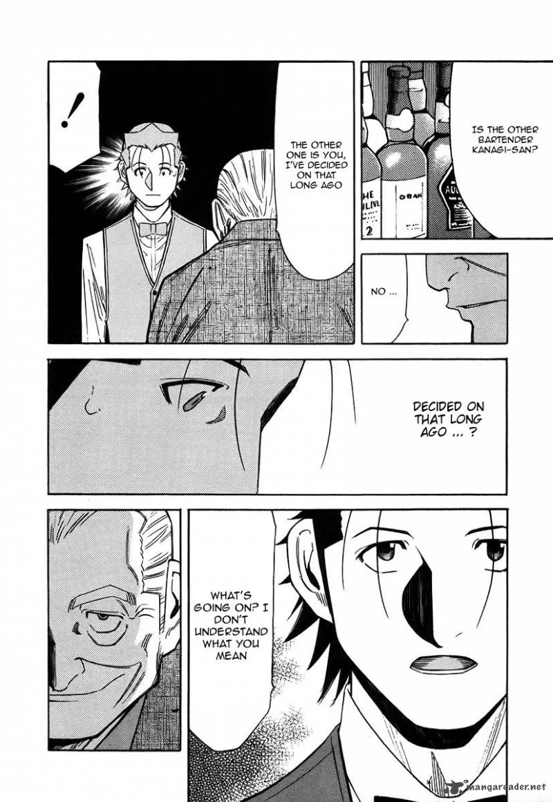 Bartender Chapter 53 page 24