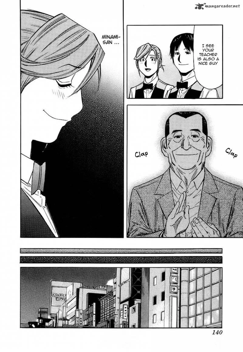 Bartender Chapter 53 page 18