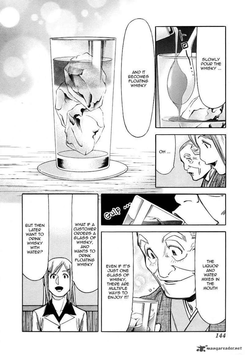 Bartender Chapter 53 page 22