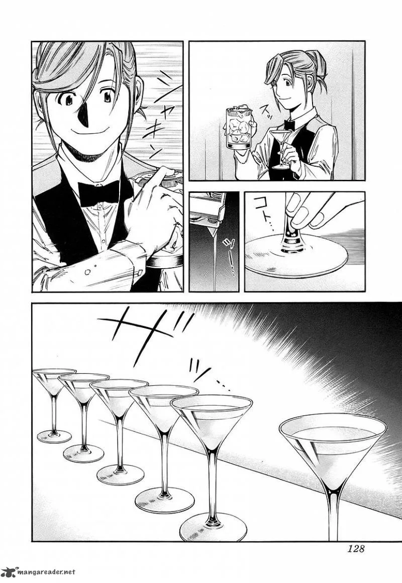 Bartender Chapter 53 page 6