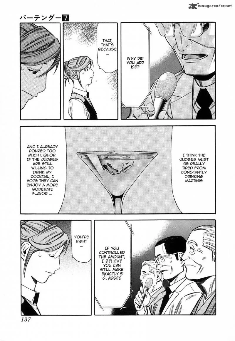 Bartender Chapter 53 page 15