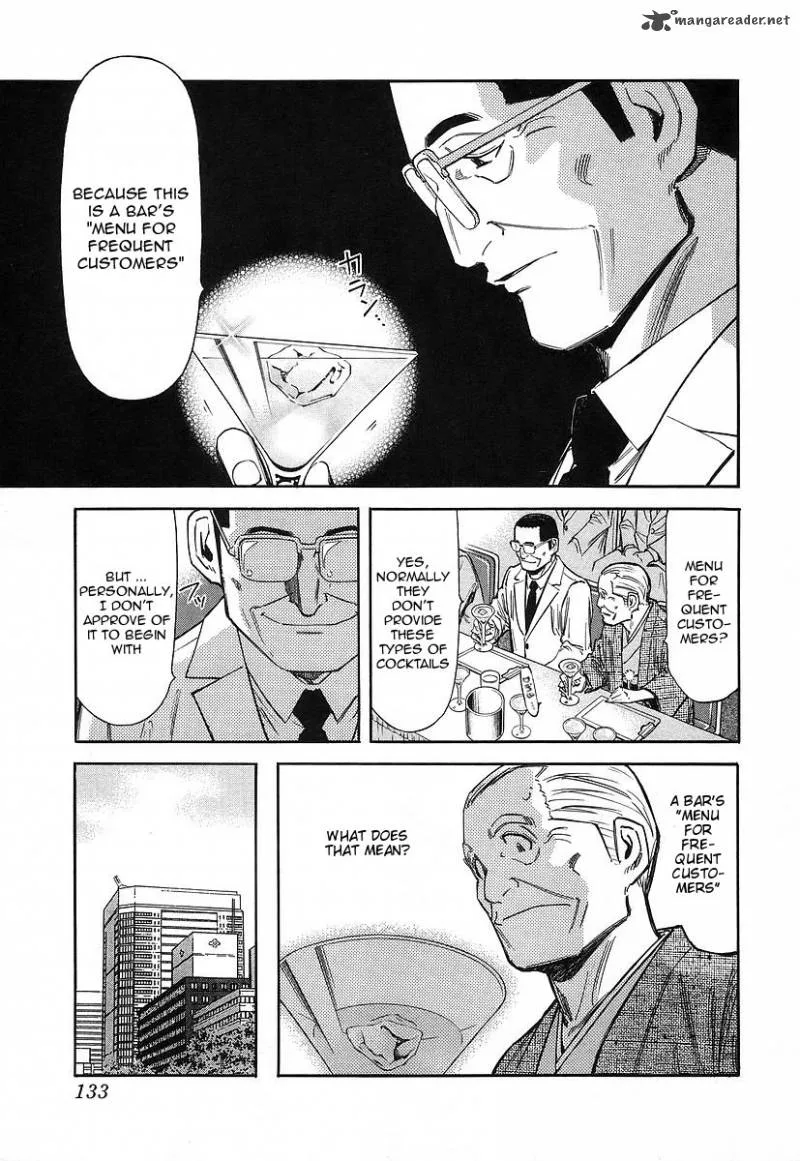 Bartender Chapter 53 page 11