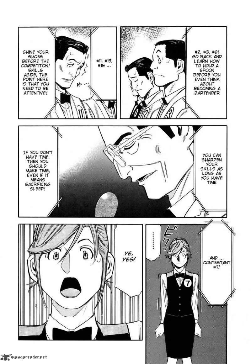 Bartender Chapter 53 page 14