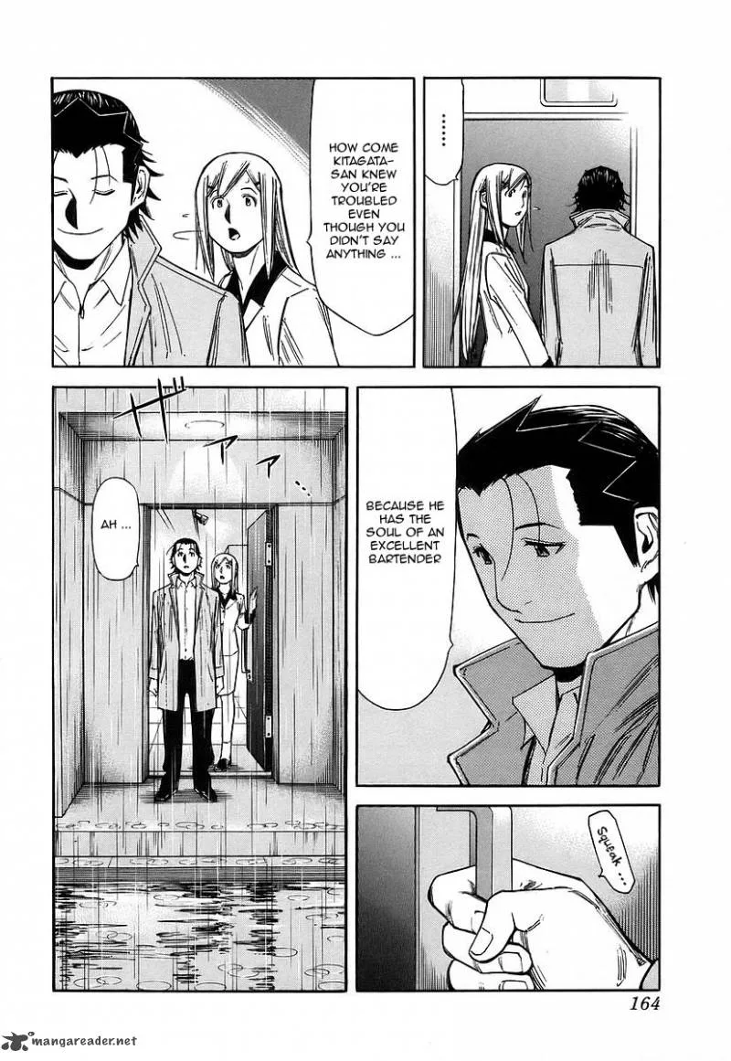 Bartender Chapter 54 page 18