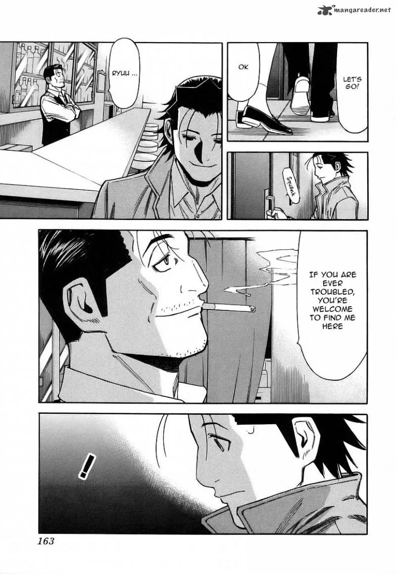 Bartender Chapter 54 page 17