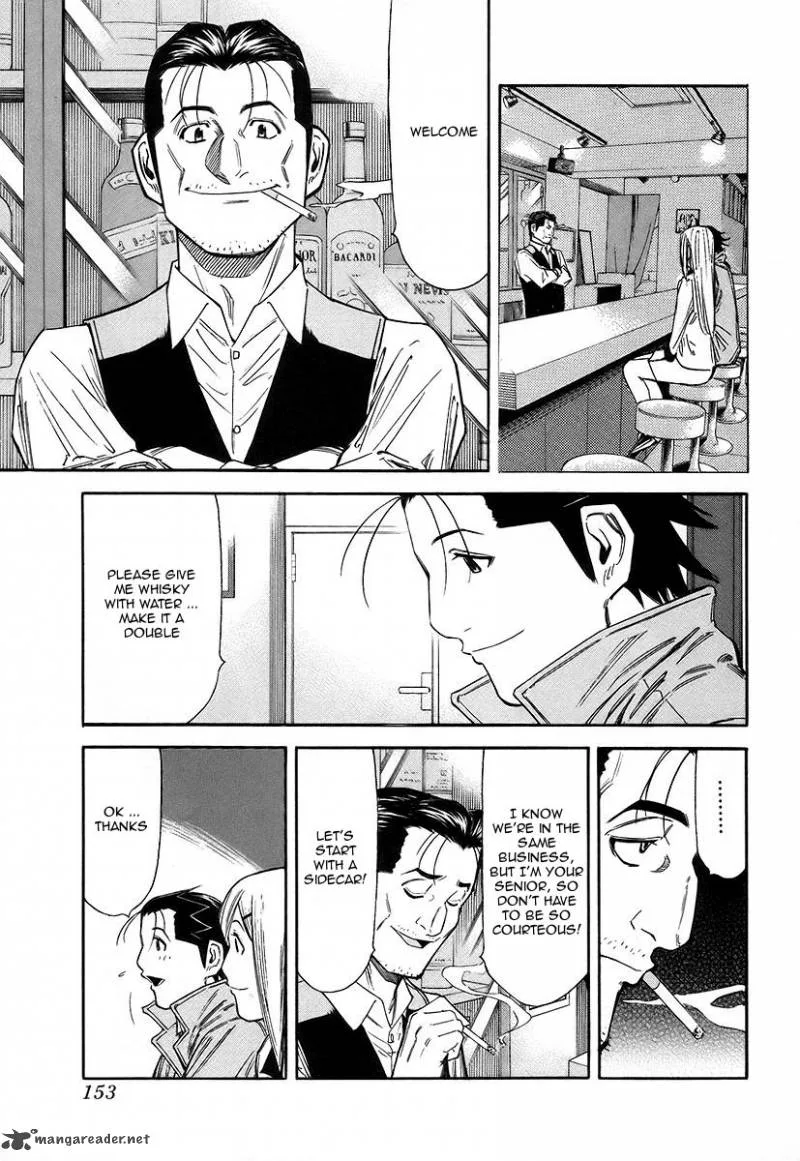 Bartender Chapter 54 page 7