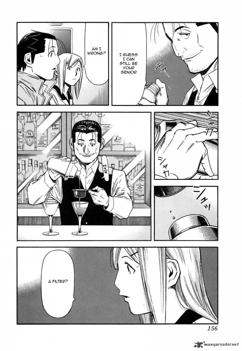 Bartender Chapter 54 page 10