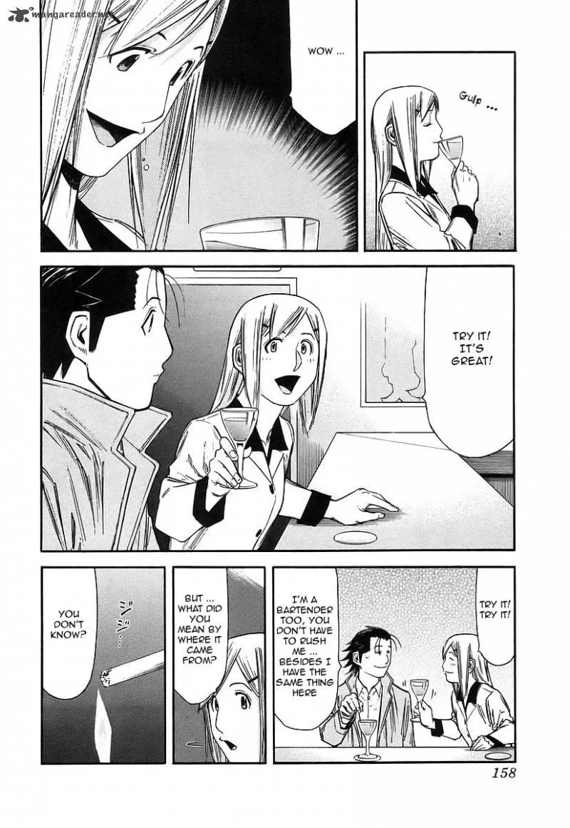 Bartender Chapter 54 page 12