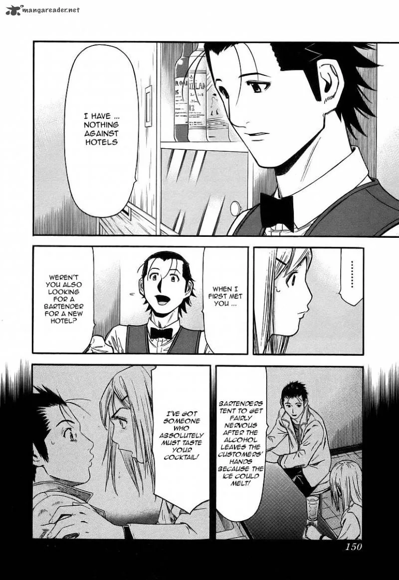 Bartender Chapter 54 page 4
