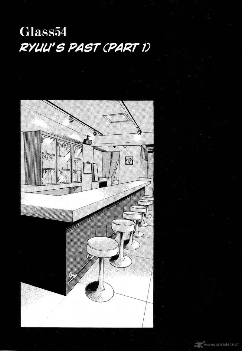 Bartender Chapter 54 page 1