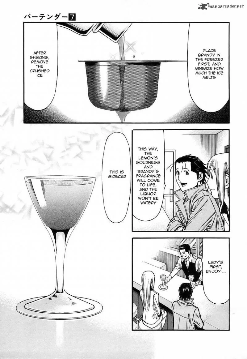 Bartender Chapter 54 page 11