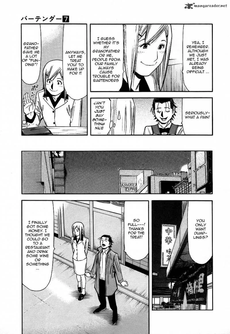 Bartender Chapter 54 page 5
