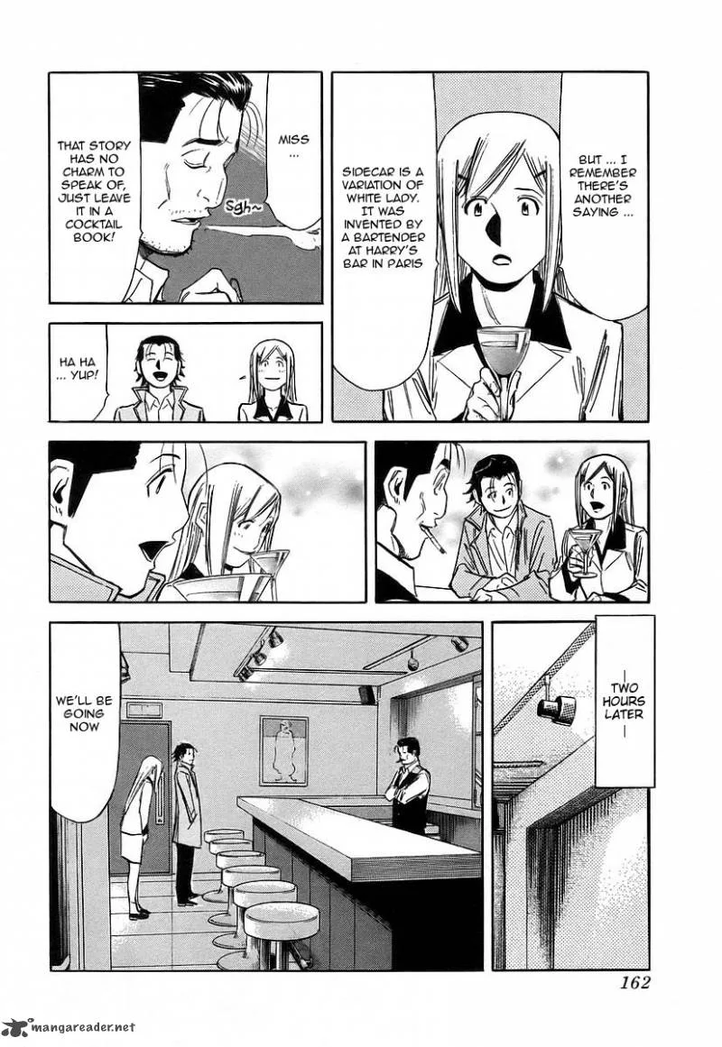 Bartender Chapter 54 page 16