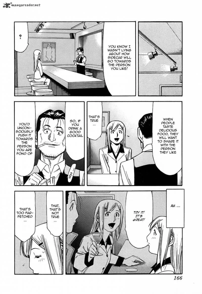 Bartender Chapter 54 page 20