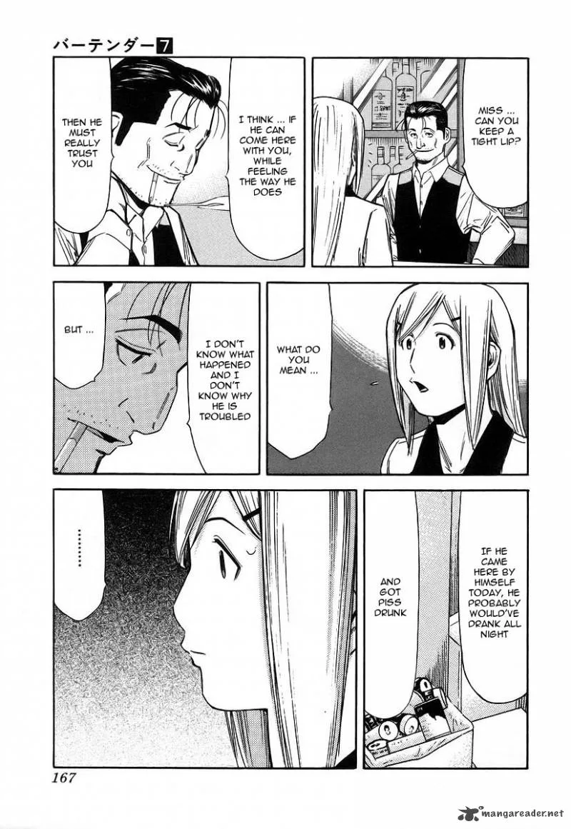 Bartender Chapter 54 page 21