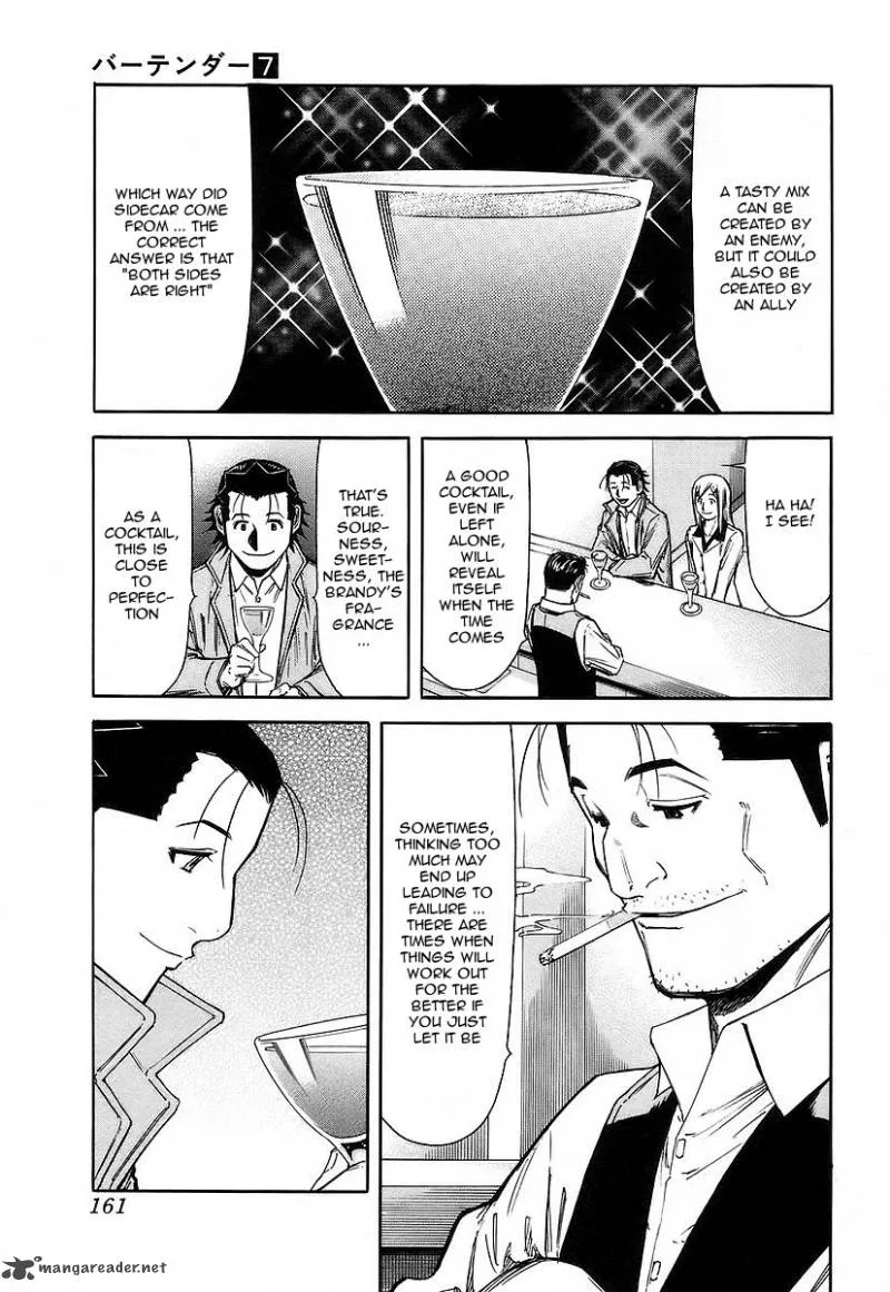 Bartender Chapter 54 page 15
