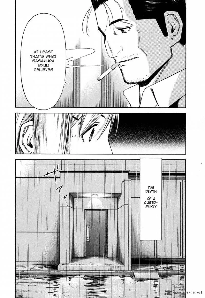 Bartender Chapter 54 page 24