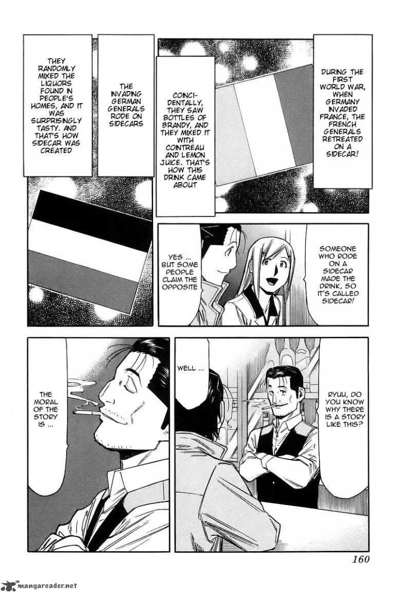 Bartender Chapter 54 page 14