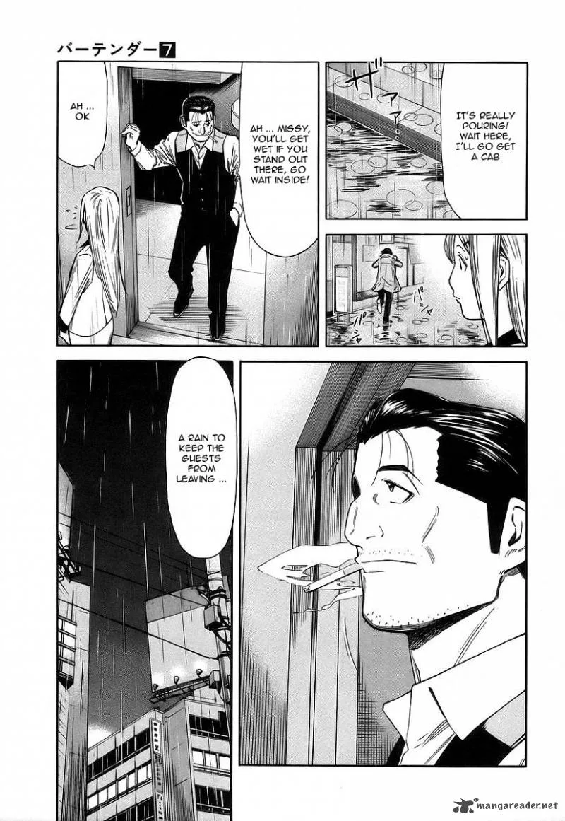 Bartender Chapter 54 page 19