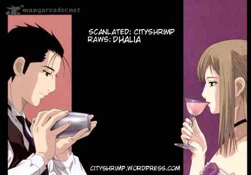 Bartender Chapter 55 page 25