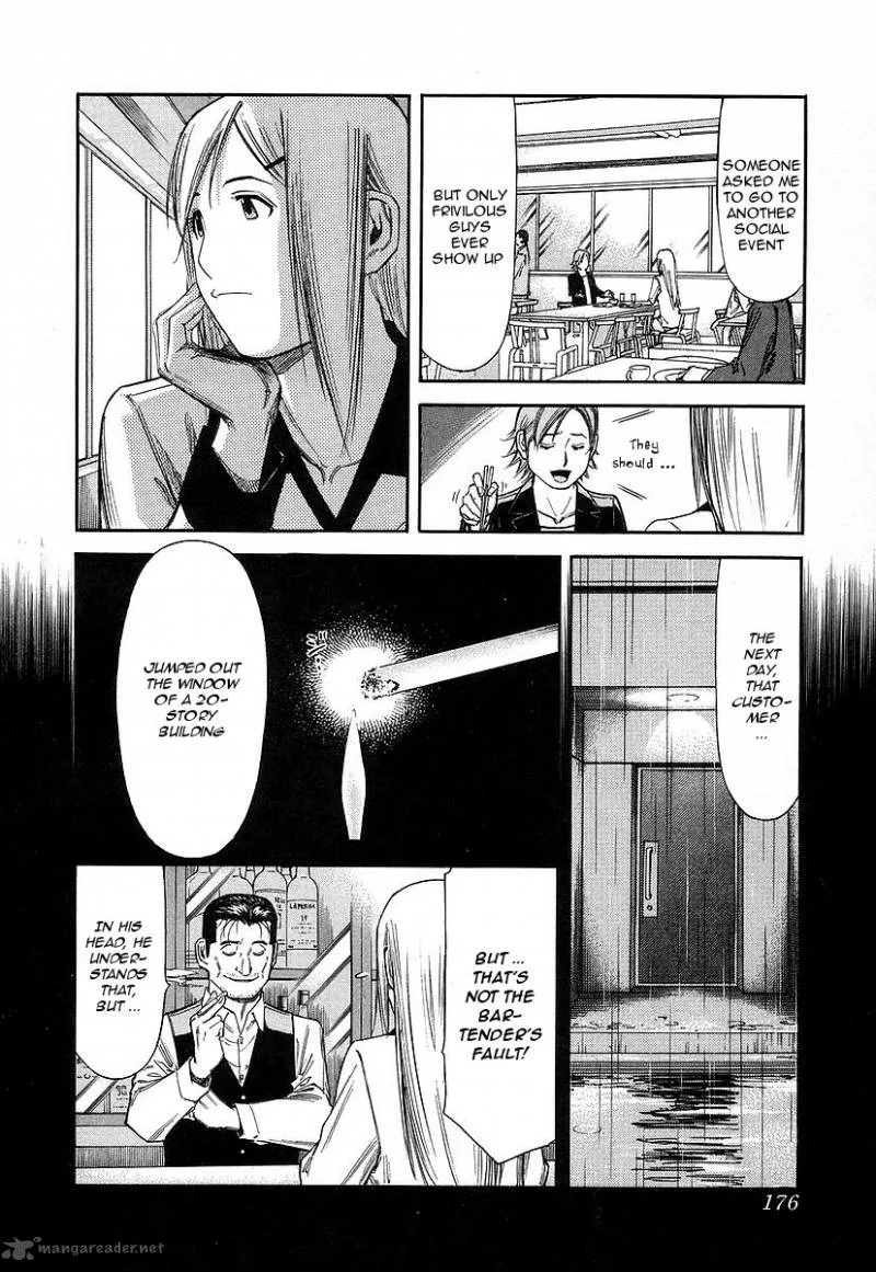 Bartender Chapter 55 page 6