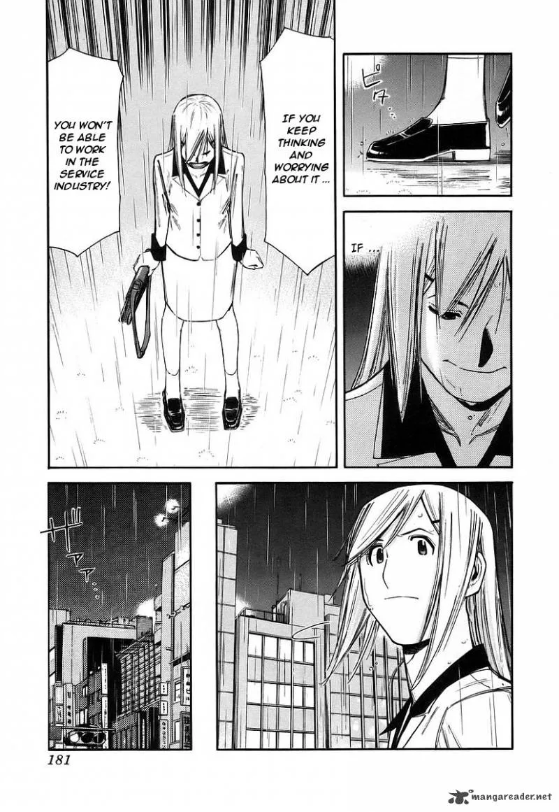 Bartender Chapter 55 page 11
