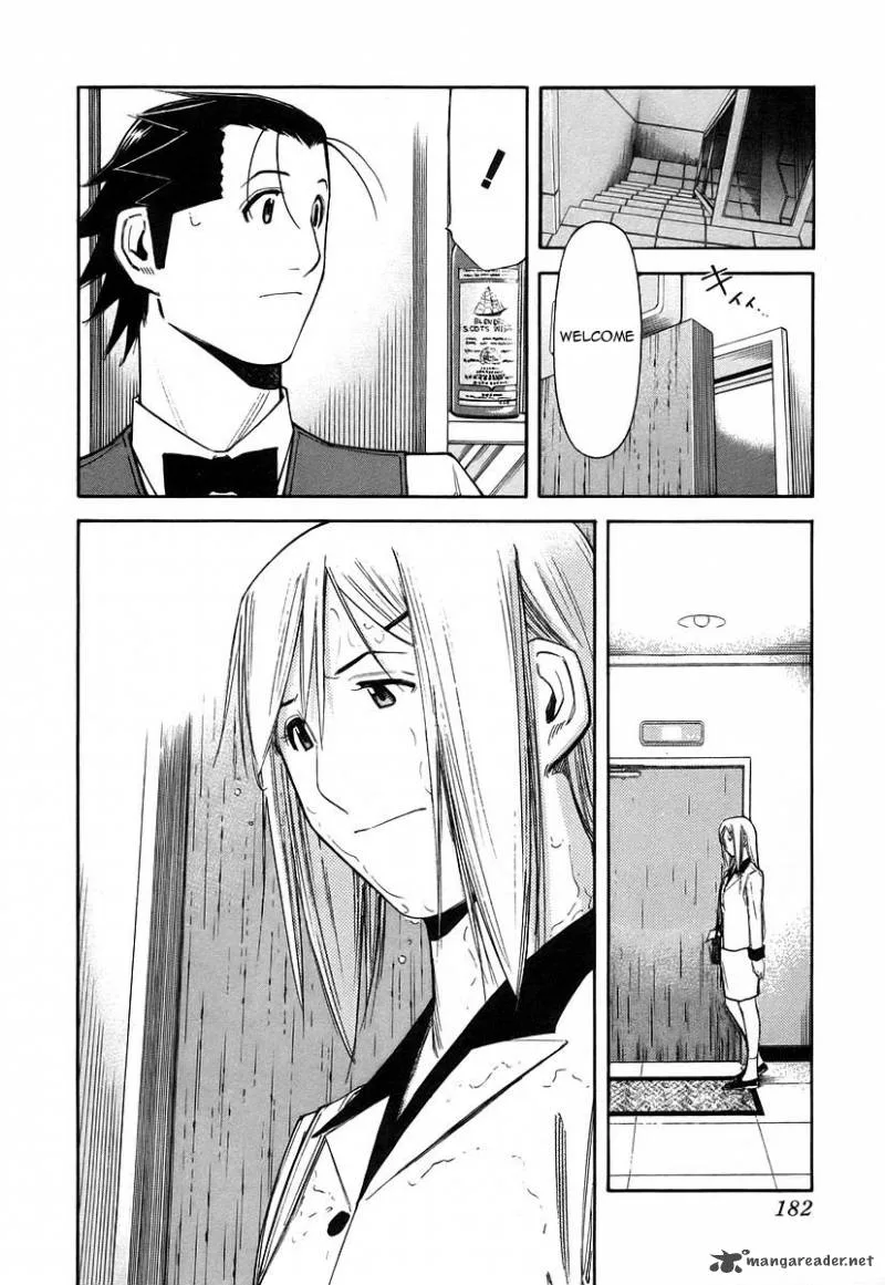 Bartender Chapter 55 page 12